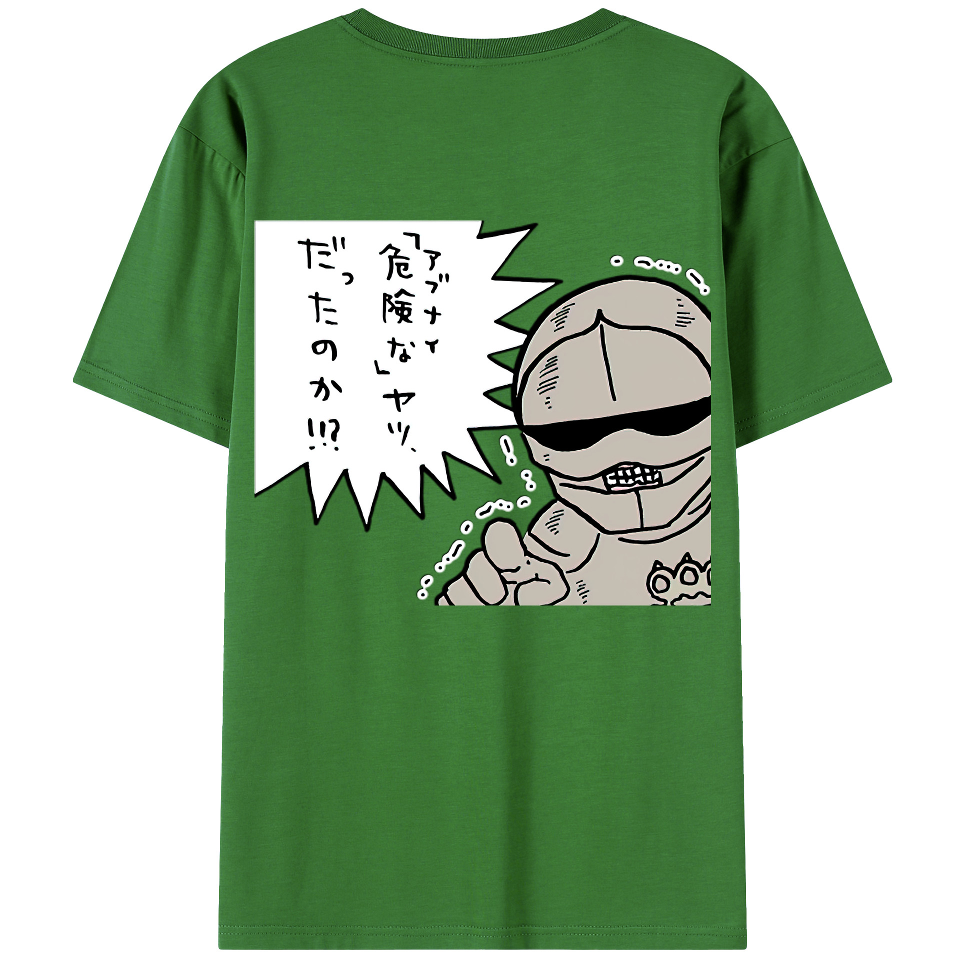（画像用） ちいかわ 労働の鎧さん Chii-kawa Mr. Armor of Labor レディース半袖Tシャツ(バックプリント)